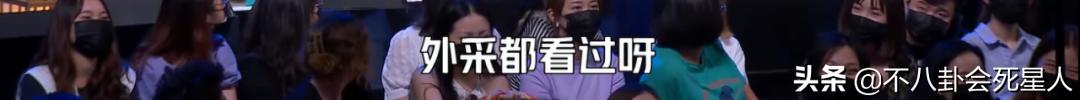 谢娜一针见血完全版,宁静谢娜脱口秀