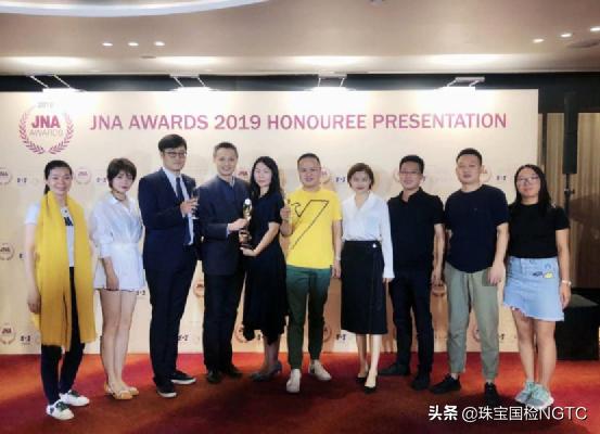 寰疯瘹鐝犲疂闆嗗洟鎬婚儴,寰疯瘹閲戝簵