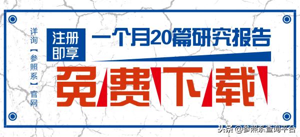松禾资本佳隆股份,松禾资本投资分析