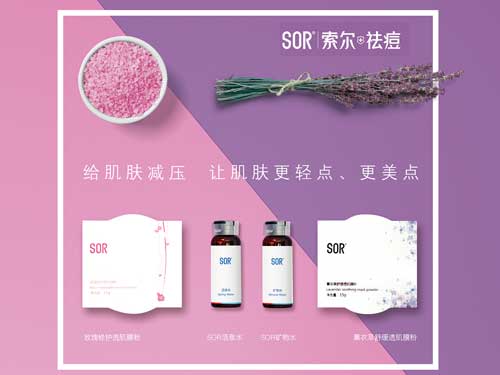 疮疽是什么引起的,疱疹的特征与症状