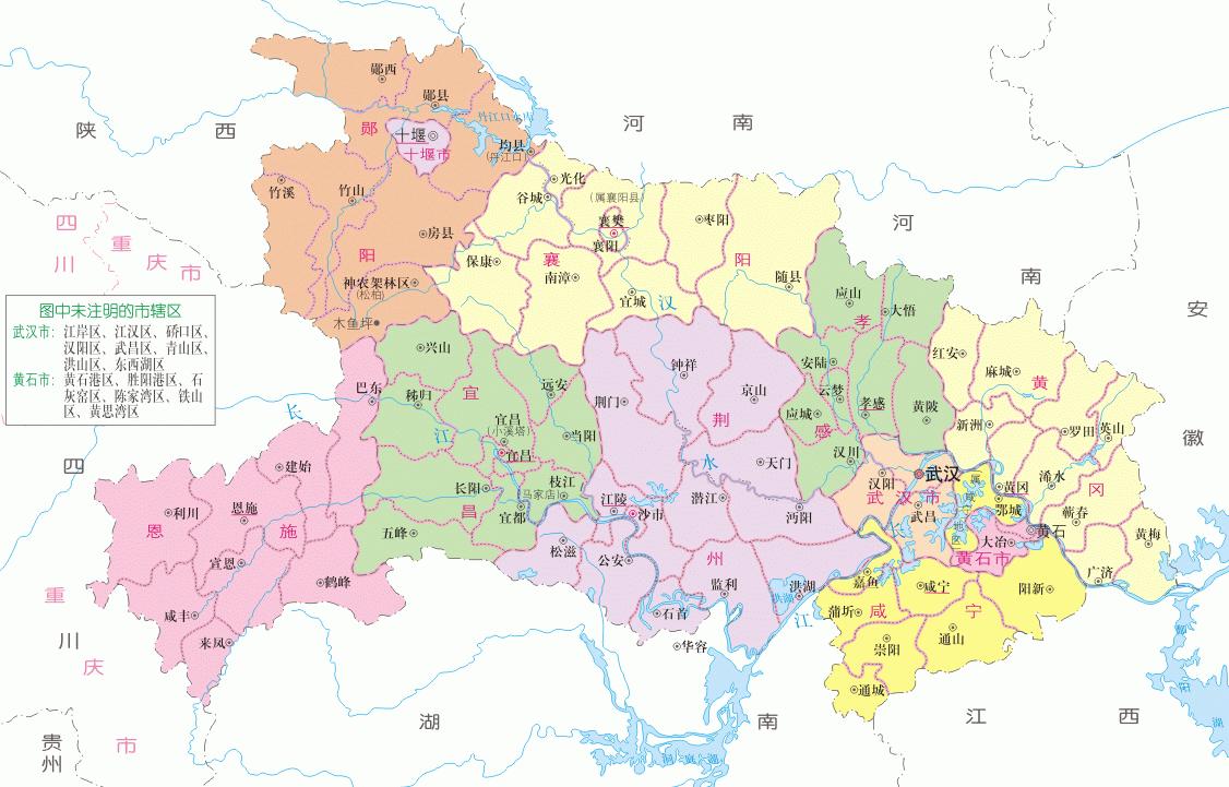 1949湖北省政府,1982年湖北行政区划地图