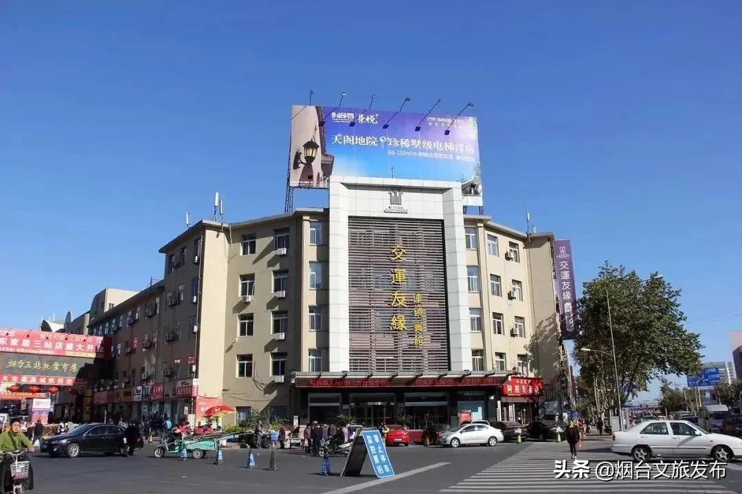 烟台吃喝玩乐一体度假酒店,烟台旅游团购酒店