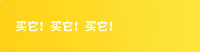 美国阿迪感到了压力！中国战狼刀锋鞋负重前行，国产跑鞋弯道超车
