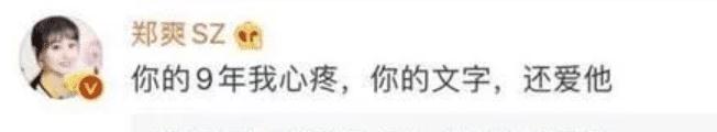 田馥甄为什么不喜欢林俊杰的原因,林俊杰田馥甄现在怎样了
