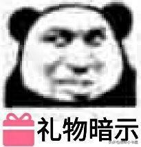 学着做一个男朋友文字壁纸,学着做一个男朋友