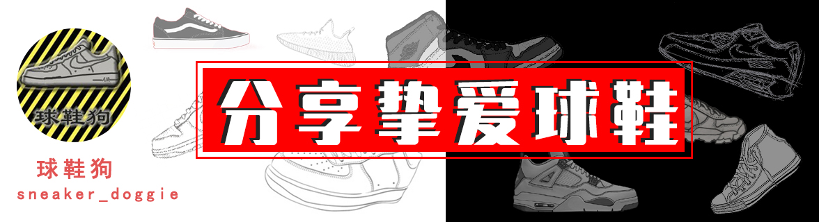 罗斯12代球鞋,罗斯12代颜色