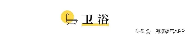二胎家庭改造80平米6居室,二胎家庭两室房子怎么改造