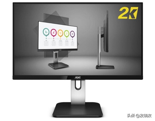 冠捷aoc2243w显示器怎么样,aoc冠捷32寸75hz显示器