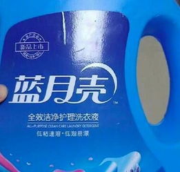 拼多多商城里面的东西怎么样,拼多多上品牌的商品会怎么样