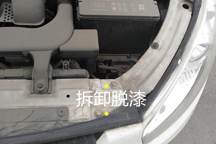 江淮同悦二手车能买吗,如何鉴别二手车性能