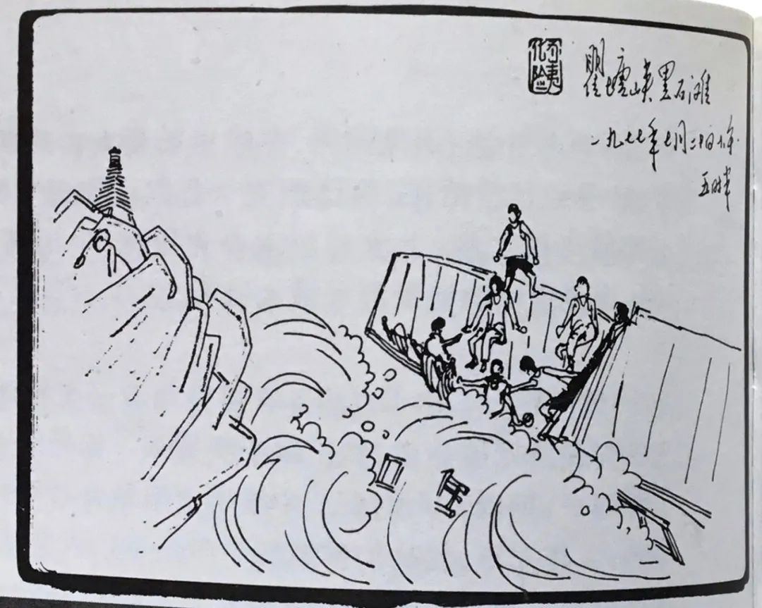 深深悼念｜“长江全程摄影第一人”沈延太