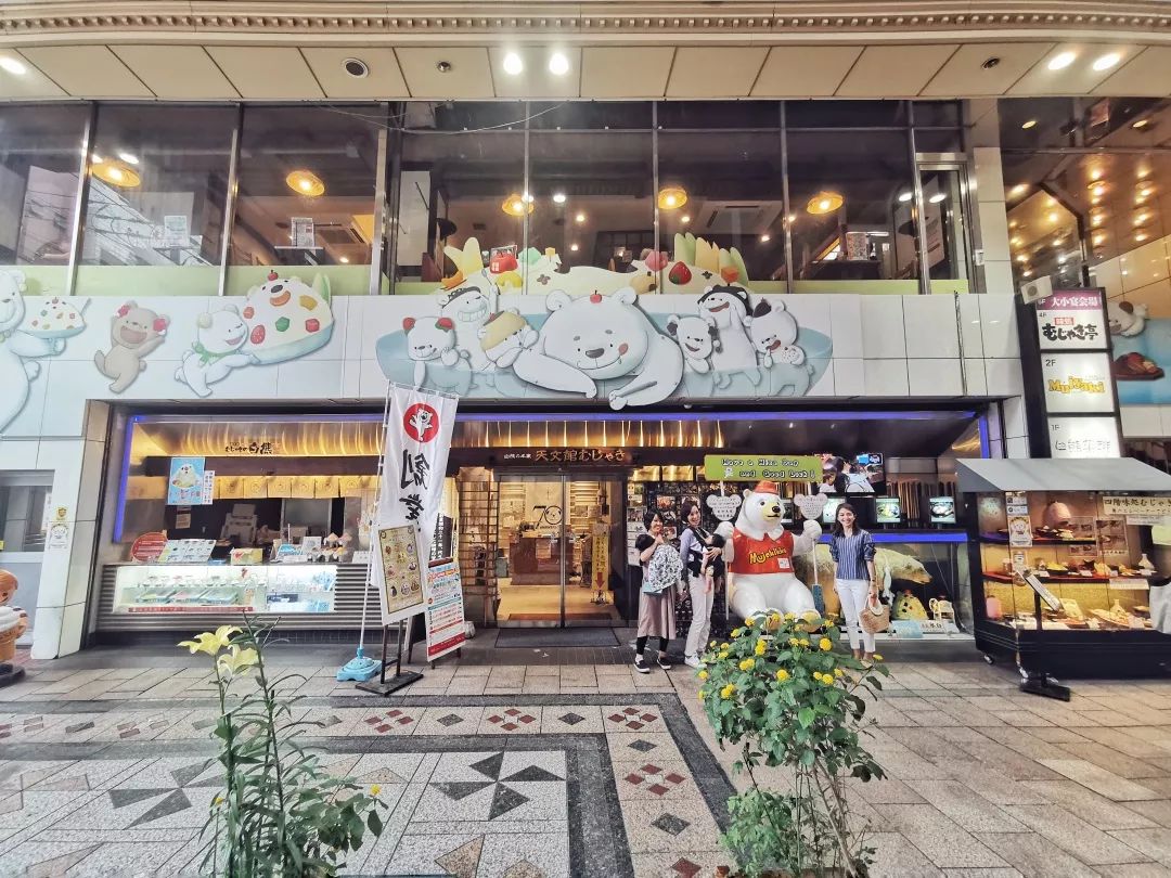 全日空双人含税往返日本,日本能够出行的方式