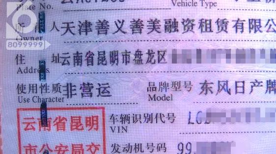 晚上停车早晨附近车都不见了,停车一夜车不见了