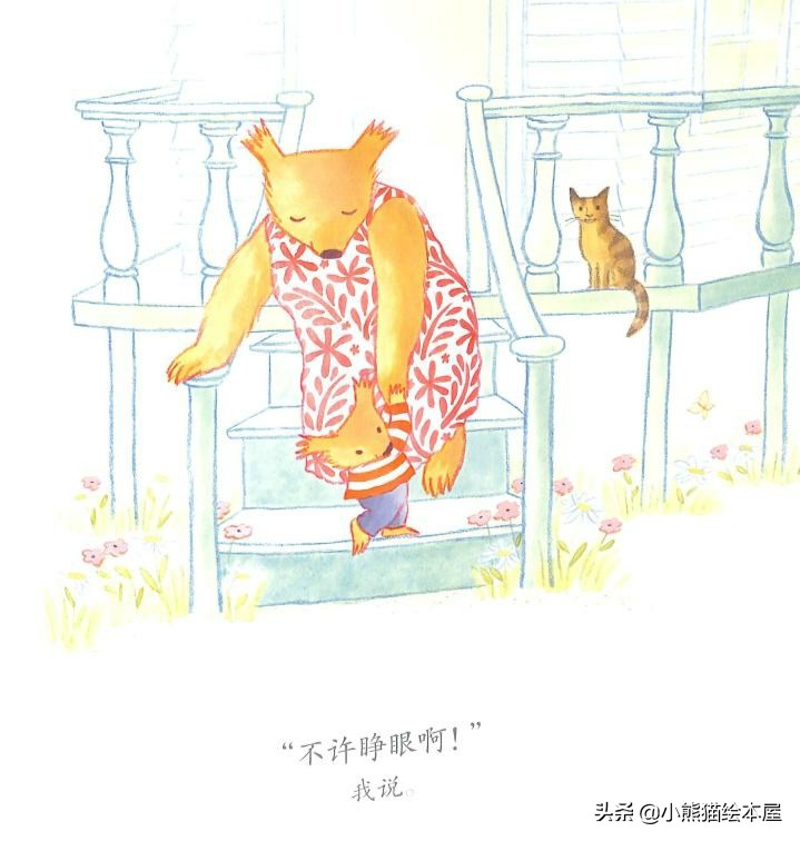 有声绘本故事幼儿园完全版,妈妈和我的有声绘本故事