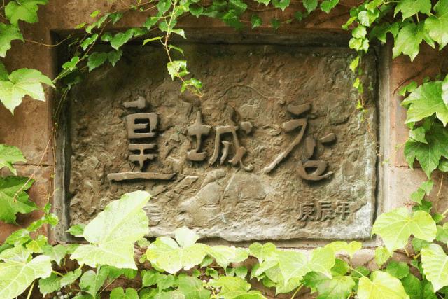 皇城老妈火锅琴台店电话,皇城老妈火锅自助琴台
