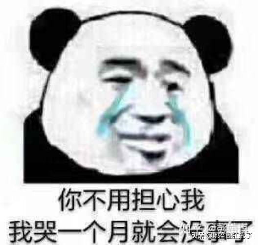 安徽马鞍山市最低工资标准是多少,安徽最低工资标准包含五险一金吗