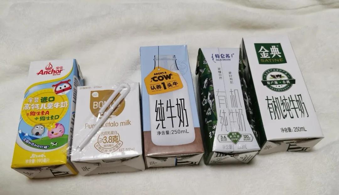 宝宝喝哪种纯牛奶最好测评,纯牛奶和儿童牛奶哪个合适宝宝喝