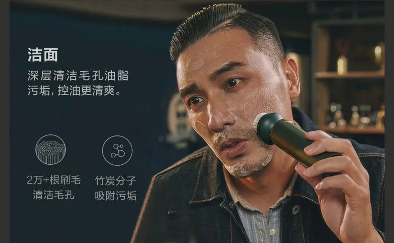 4合一电动理发剃须刀修剪器,四合一刮胡刀剃须刀