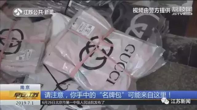90后美女日均盈利1万多,90后姑娘盈利一万