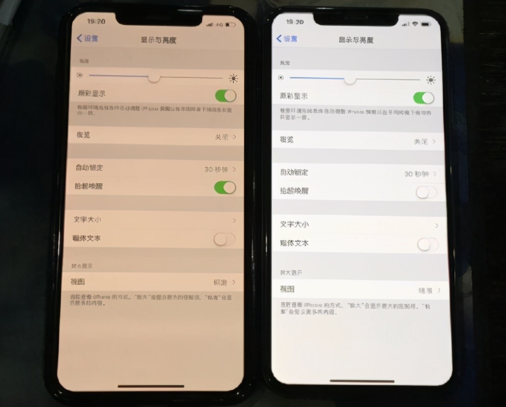 苹果xsmax手机原装屏鉴别方法,苹果xsmax原装屏和官网屏区别