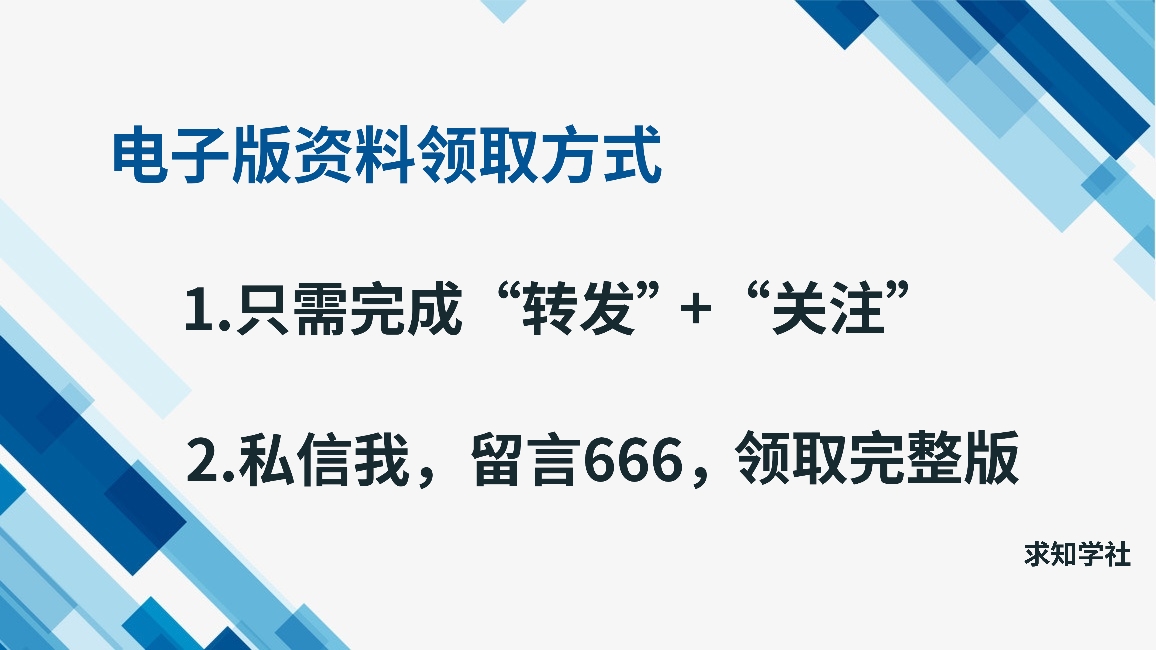 成熟品牌kol的营销广告投放,kol广告投放案例分享