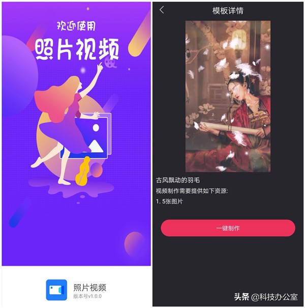 oppo手机里隐藏的七大功能是什么,oppo手机隐藏4大功能太好用了吧