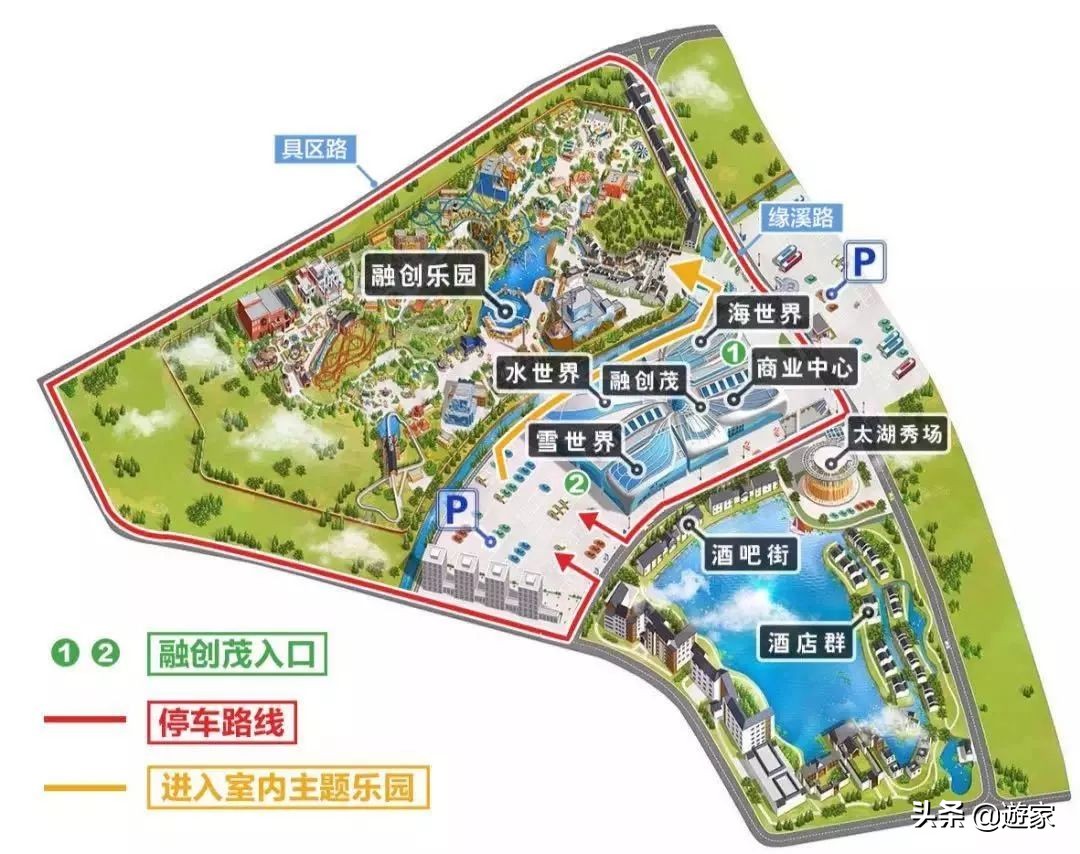 江苏儿童度假乐园水世界,水世界融创无锡水上乐园