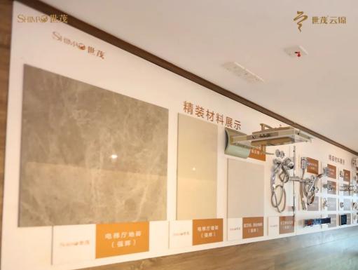合肥世茂云锦一期楼栋布局图,合肥世茂云锦多少钱一平方