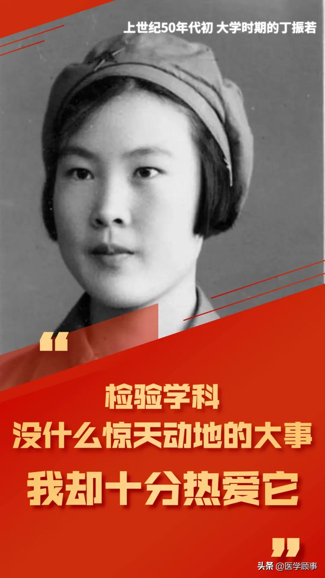 回忆20年前的老师,四十多年前我的老师