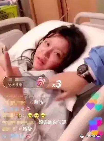 她这一辈子的感情就要过完了，结果我还单身着呢