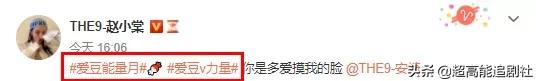为一个糊榜斥百万巨资“搬家”，疯了吧？