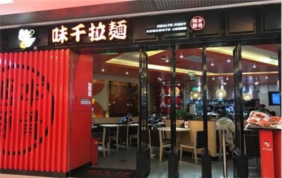 正新鸡排小店一年能赚多少钱,正新鸡排一块鸡排利润多大