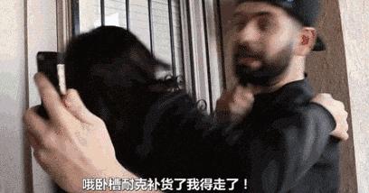 “老公买玩具，败掉了整整一套房”