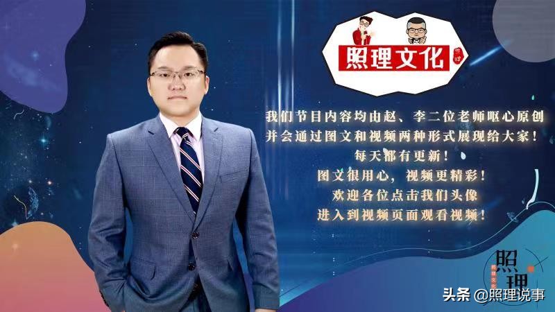 美元大放水为何黄金不涨反跌,美元为何能影响黄金价格走势呢