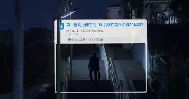 你的2019该如何盘点？知乎超燃短片，引发全民共情