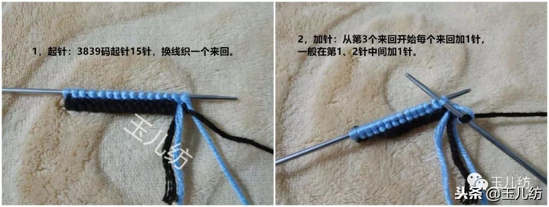 两边太阳花中间三角拖鞋编织教程,棉拖鞋两边太阳花完全的织法