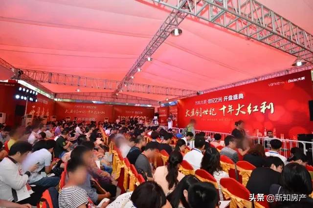 閾佸績妗50鍦板潡鍦ㄥ摢,閾佸績妗50鍦板潡