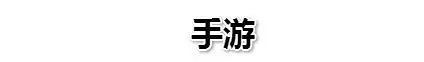 有很高智商才能玩的游戏,有天赋的战略游戏