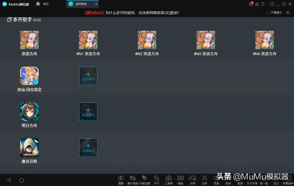 最终幻想勇气默示录黑屏,最终幻想勇气启示录黑魔法