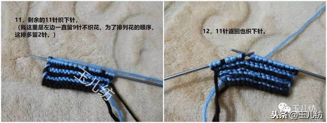 两边太阳花中间三角拖鞋编织教程,棉拖鞋两边太阳花完全的织法
