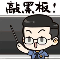 再见了！国家正式出台政策，微商、代购时代就此别过？