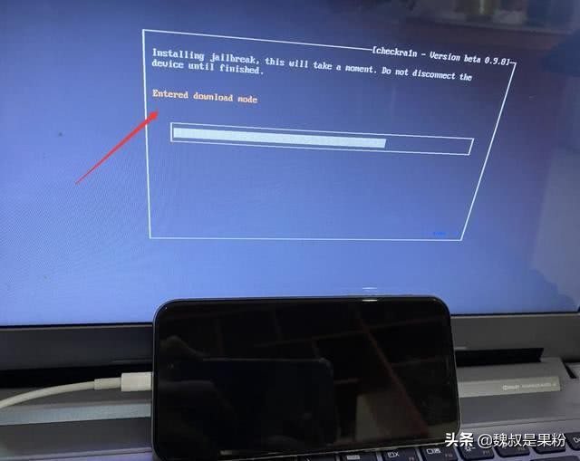ios13.4.1正式版能够越狱吗,ios13.4越狱有哪些风险