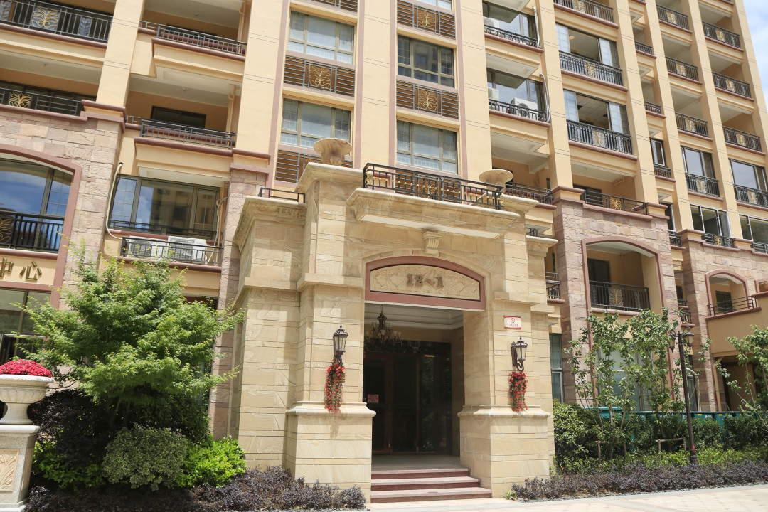 张家港办房产证的流程和费用明细,张家港市的不动产权证样本图