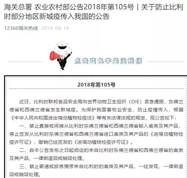 国外进口猫狗粮,猫狗粮原装进口