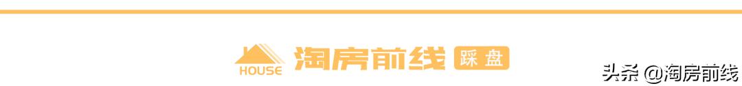 从5.7万/㎡到10.2万/㎡，这个小区只花了一年时间