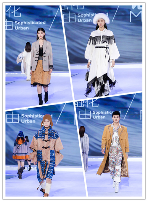 中国国际面料设计大赛视频,中国国际面料创意大赛获奖名单