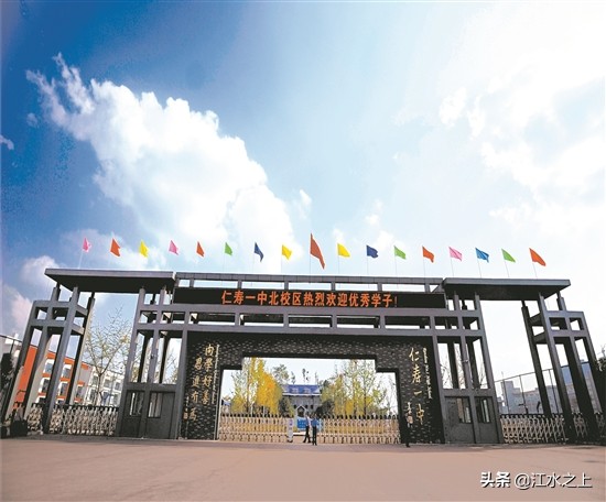 眉山实验高级中学2023年高考喜报,眉山中学2022年高考成绩公布