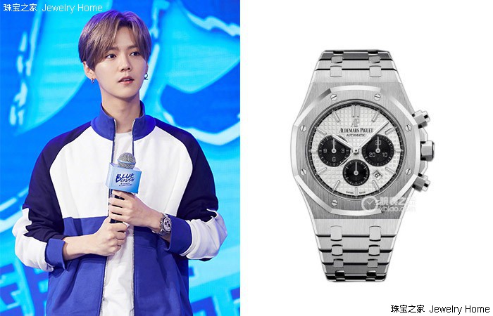 鹿晗关晓彤官宣戴的手表,鹿晗和关晓彤同款项链