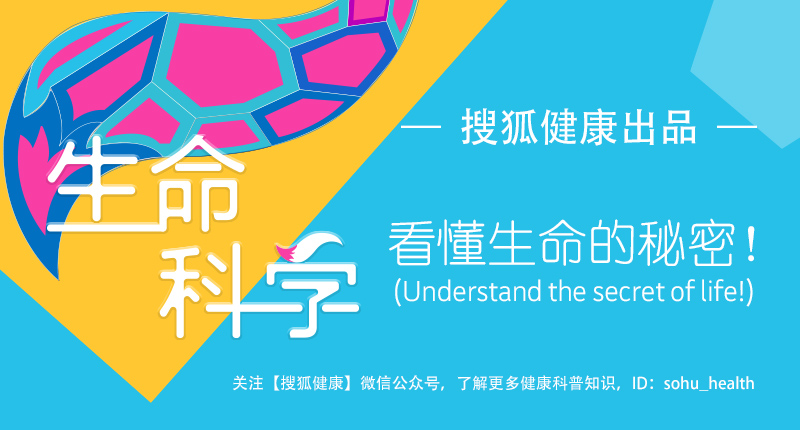 新西兰行家：路边的地衣不壮阳，别再被这些网红产品忽悠了