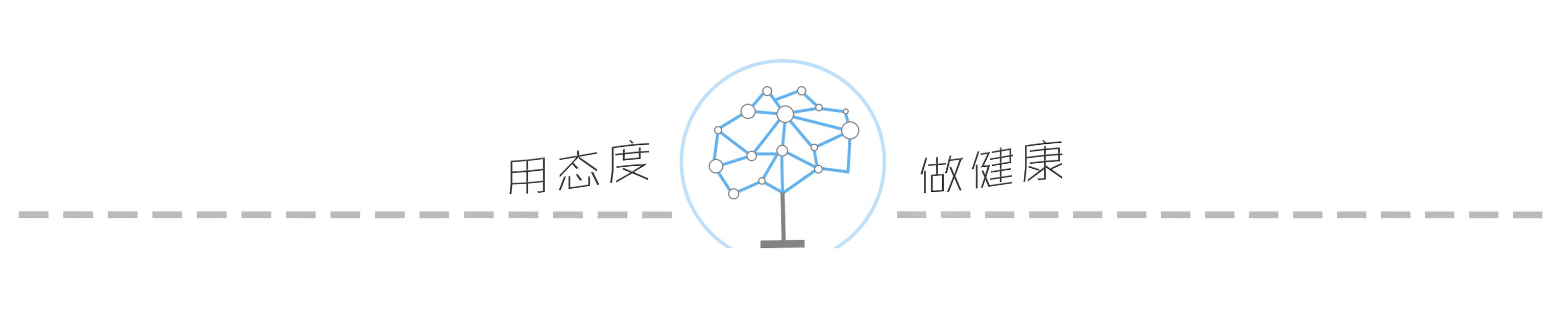 胃病吃中成药一般多长时间见效,吃治胃病的药禁忌
